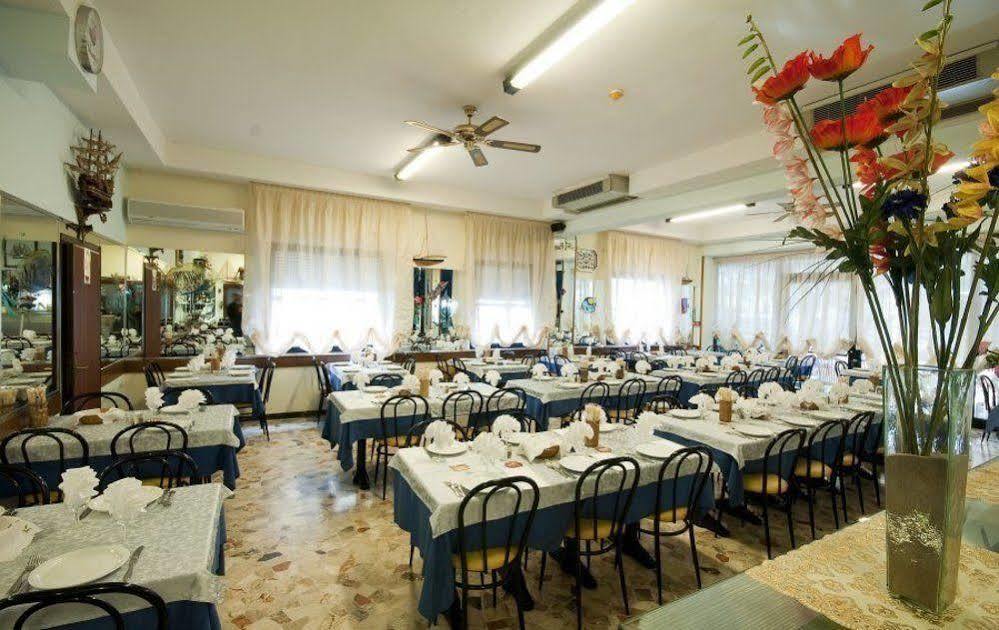 Hotel Arlino ريميني المظهر الخارجي الصورة
